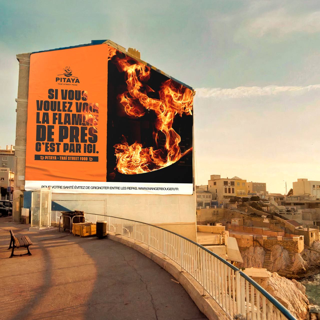 Рекламный баннер с огненным баннером