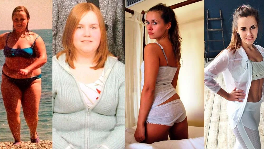 Форма девушки до и после